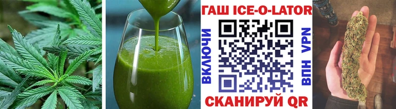 купить  сайты  Ессентуки  гидра как зайти  Печенье с ТГК марихуана 