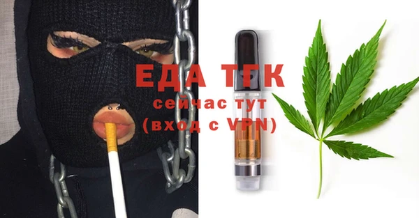 mdpv Лабытнанги