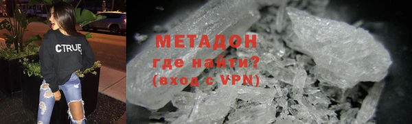 mdpv Лабытнанги