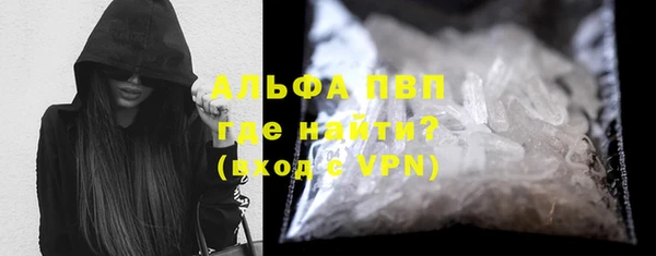 винт Алзамай