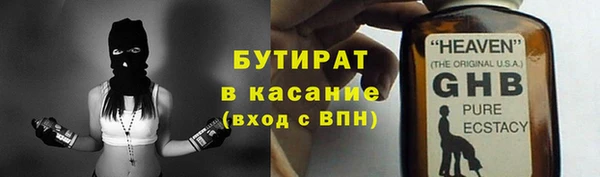 каннабис Алексин