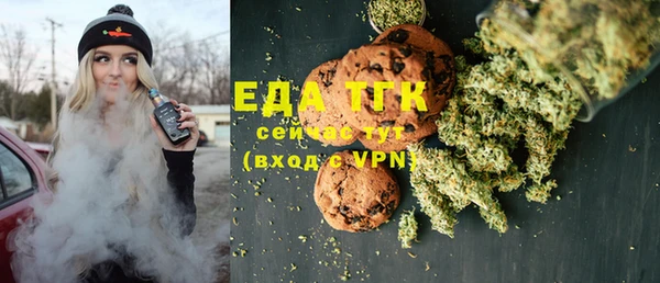spice Алексеевка