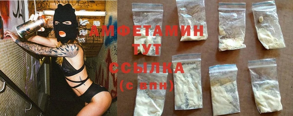 spice Алексеевка