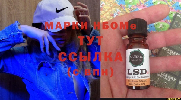 spice Алексеевка