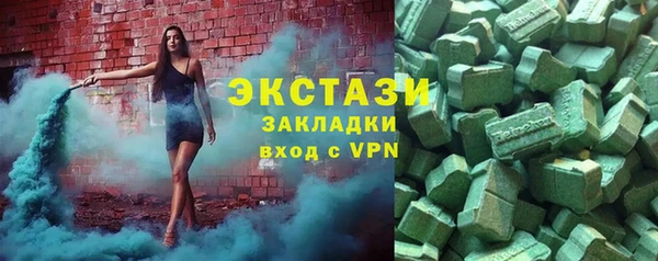 мефедрон мука Аркадак