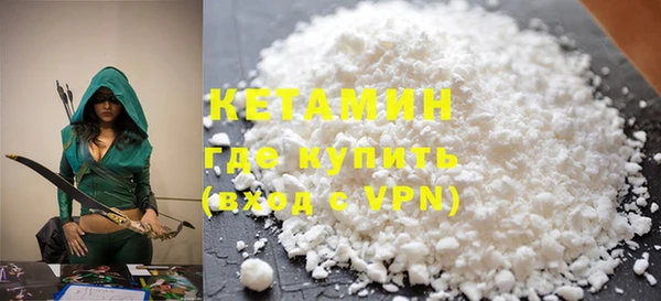 винт Алзамай