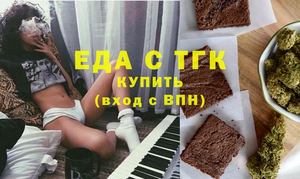 альфа пвп Лагань