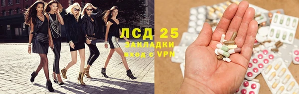 mdpv Лабытнанги