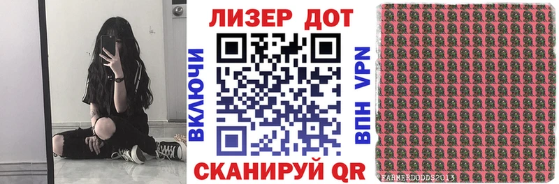 кракен сайт Ессентуки Марки 25I-NBOMe 1,8мг
